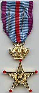 Buitenlandse Dienst Honor Cross 3e klas revers.jpg