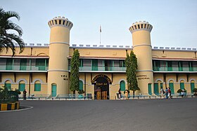 Front View of Cellular Jail, Port Blair.JPG