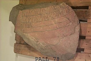 <span class="mw-page-title-main">Noleby Runestone</span>