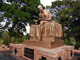 Gandhi statue, Gandhi park