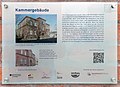 Gedenktafel Schiffbauergasse (Potsdam) Kammergebäude.jpg