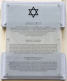 Gedenktafel für Landesrabbiner Dr. David Herzog.jpg