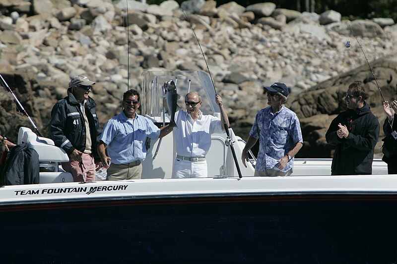 File:George Bush with Putin (2007-07-02) 05.jpg