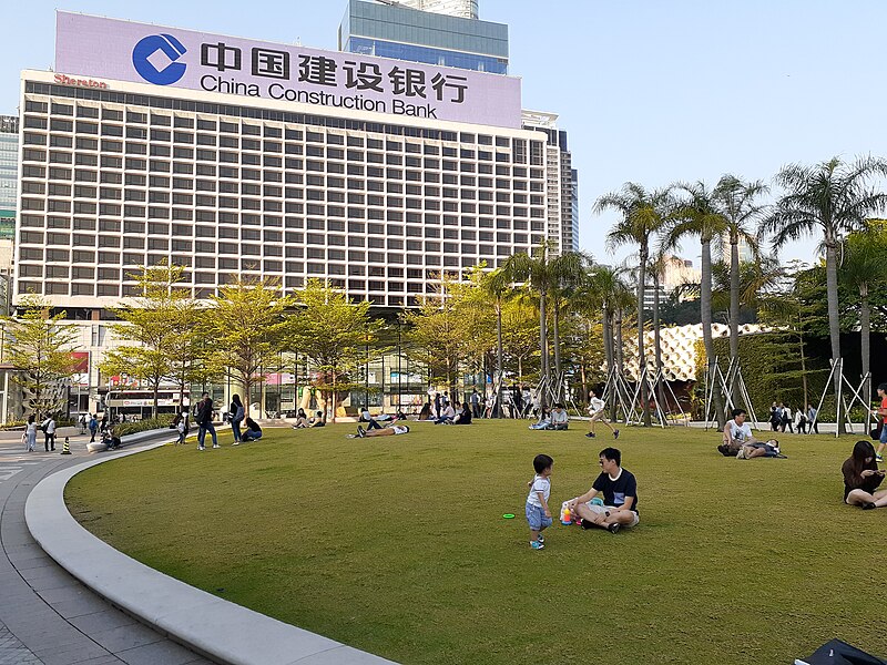 File:HK 尖沙咀 TST 梳士巴利道 Salisbury Road Garden November 2019 SS2 02.jpg