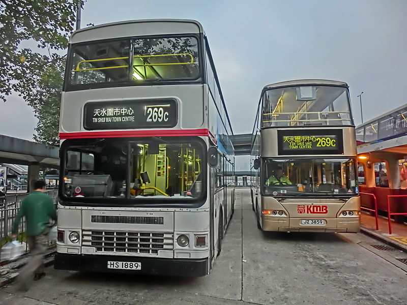 File:HK 觀塘碼頭巴士總站 Kwun Tong Ferry Bus Terminus Wai Yip Street n Bypass KMBus 269C head Dec-2013.JPG