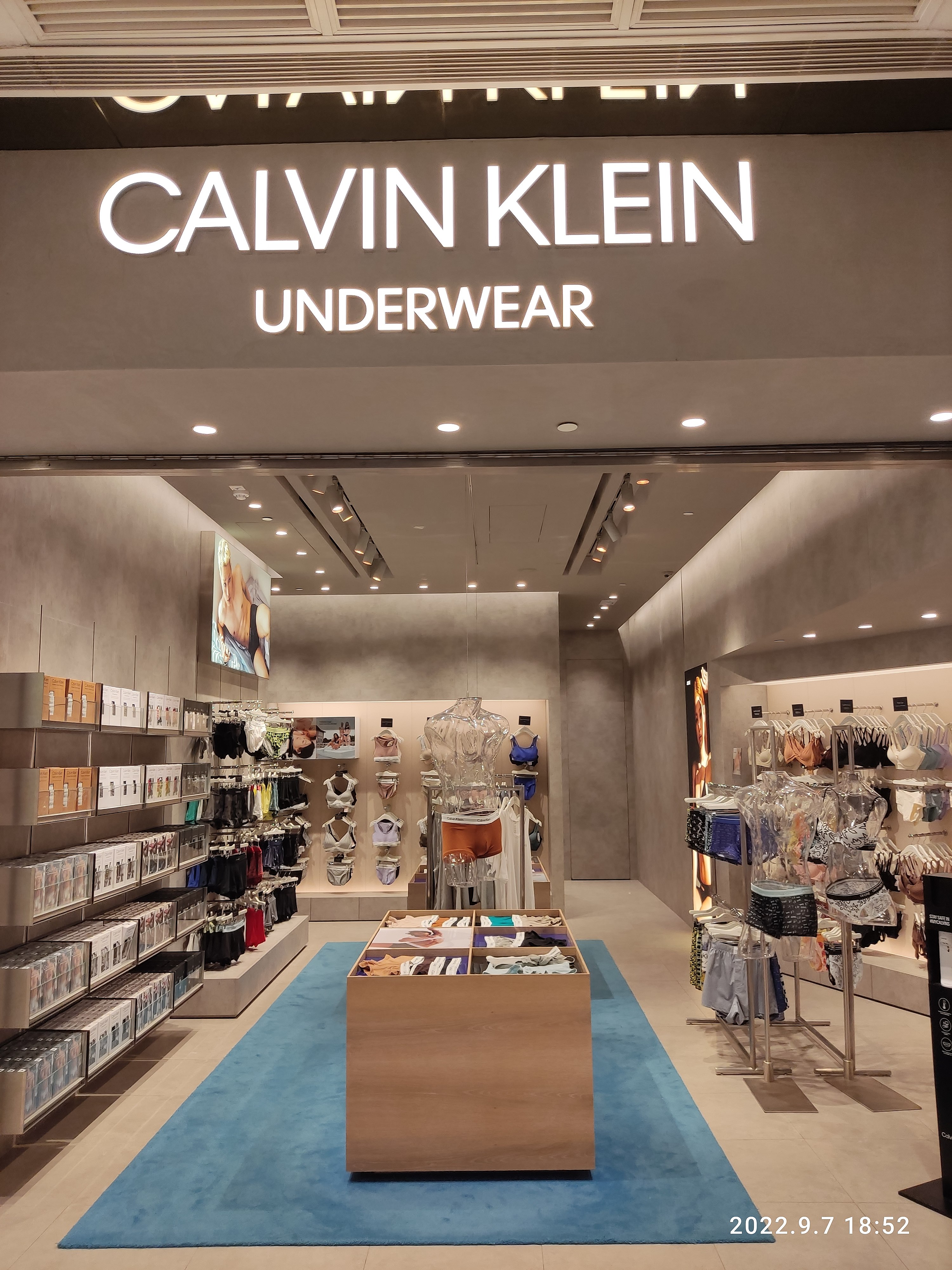 File:HK STD 沙田 Sha Tin 新城市廣場 New Town Plaza mall shop clothing Calvin Klein  Underwear September 2022 Px3.jpg - Wikimedia Commons