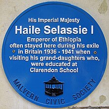 Blue plaque commemorating Haile Selassie's stay at the Abbey Hotel inMalvern