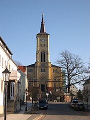 Градската црква во Харта