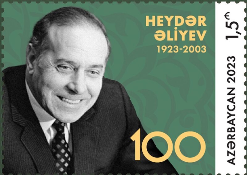 File:Heydar Aliyev 100 years, stamp of Azerbaijan - 1846.jpg