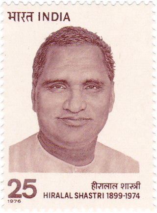 <span class="mw-page-title-main">Hiralal Shastri</span> 1st Chief Minister of Rajasthan