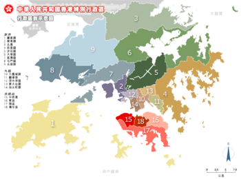 香港: 簡介, 地理, 氣候