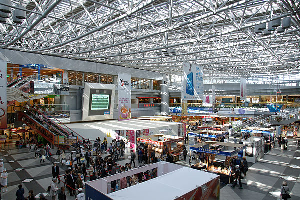 Domestic terminal atrium