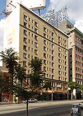 Hollywood Plaza Hotel (2015)