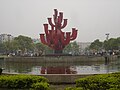 Huashan, Ma'anshan, Anhui, China - panoramio.jpg