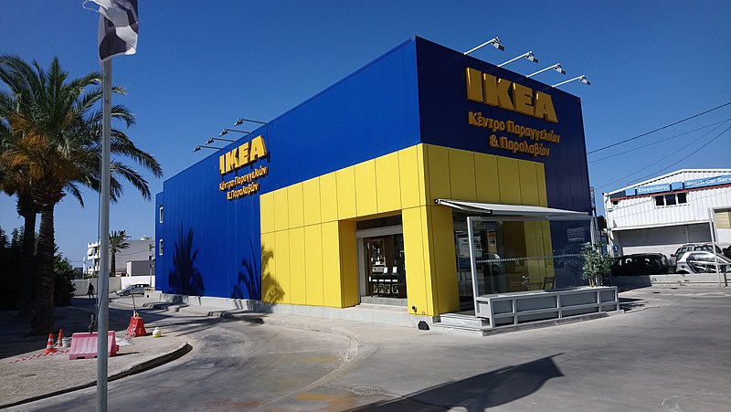 File:IKEA Kreta.jpg