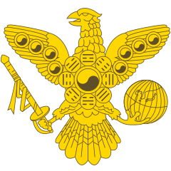Imperial Emblem of Korean Empire