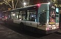 Irisbus Citelis 12 at Porte de Saint-Cloud, Paris from Line  22 