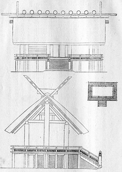 File:Ise Shrine Meizukuri.jpg