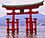 Itsukushima torii angle.jpg