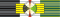 Gran Cordone dell'Ordine Supremo del Rinascimento (Regno Hascemita di Giordania) - nastrino per uniforme ordinaria