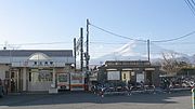 Thumbnail for Fujioka Station (Shizuoka)