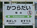 2018年7月9日 (月) 05:51時点における版のサムネイル