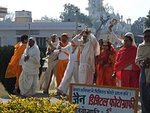 Worship in Jambudweep Jain worship.jpg