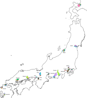 Wards of Japan Subdivision of cities designated by government ordinance in Japan