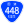 国道448号標識
