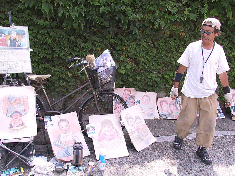 File:Japanese street artist.jpg