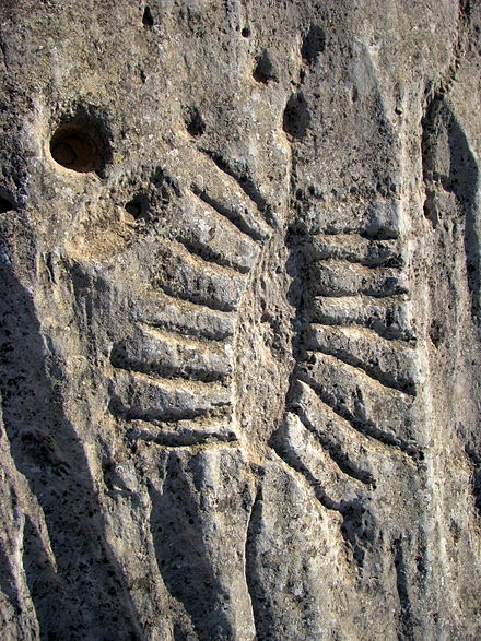 Rock carving at Al Jassassiyeh