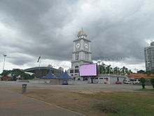 Dataran Bandaraya