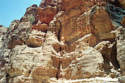 Jordania Petra 2000 r.Template:WM-PL-scan