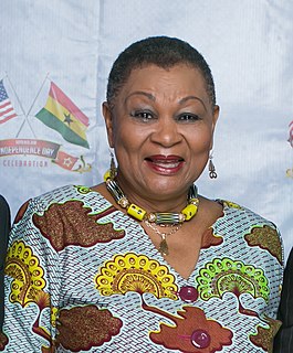 <span class="mw-page-title-main">Joyce Aryee</span> Ghanaian politician and business executive