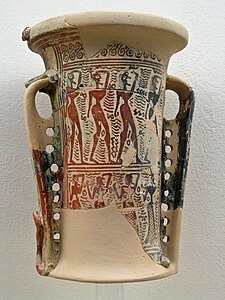 Ploramorts. Coll d'un lutròfor, c. 750-700 aC