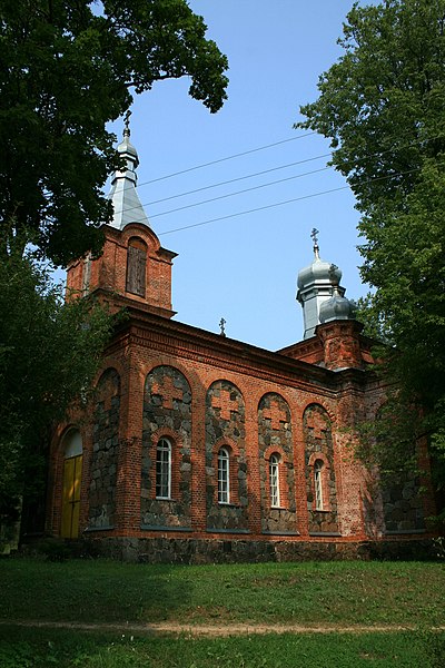 File:Kalsnavas pareizticīgo baznīca - panoramio.jpg
