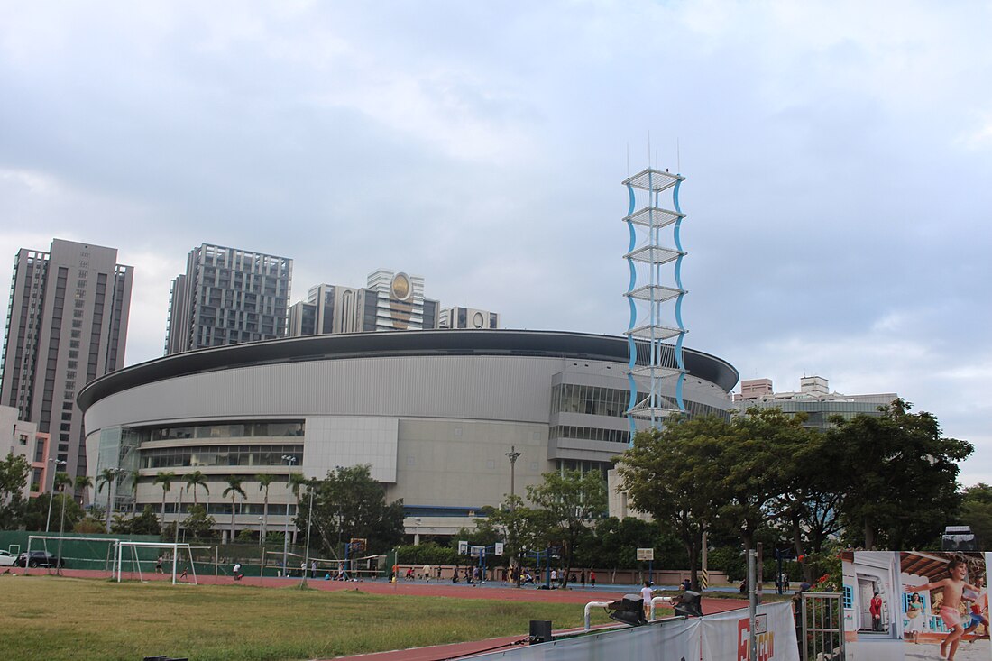 File:Kaohsiung Arena 20151206.jpg