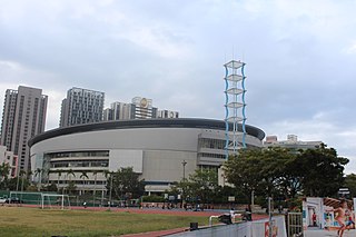 Kaohsiung Arena arena