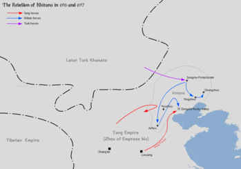 The Khitan rebellion led by Li Jinzhong, 696 Khitan Rebellion.png