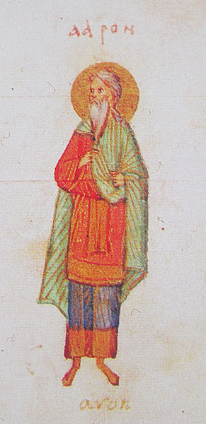 File:Kievskaya psaltir aaron 02.jpg