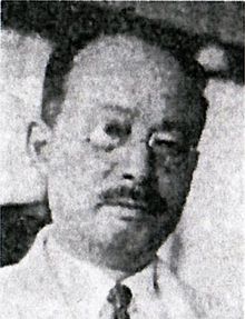 Hachirō Kimishima