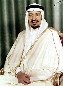 King Khalid bin Abdulaziz.jpg