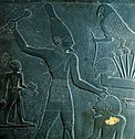 Narmer Palette