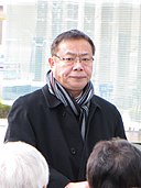 Koichi Tani IMG 3880-2 20140117.JPG