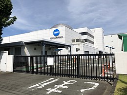 コニカミノルタ Wikipedia