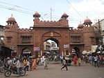 Gates built on wall of Bikaner city including Kotgate, Jassusar, Natthusar, Shitla and Goga gates and twenty ft. area both sides Kotgate,bikaner.jpg