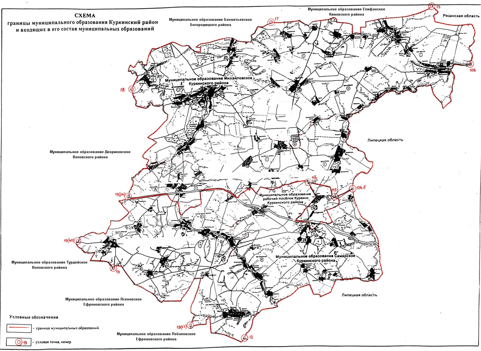 Карта куркино тульская область