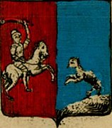 Герб воєводства у Великому князівстві Литовському. 1712 р.