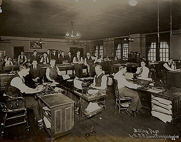 File:L_N_RR_NOLA_Billing_1917.jpg