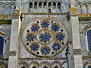 Rosace du transept nord, émaillée vers 1180